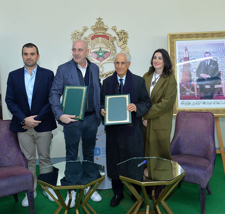 GROHE--SOS--Signature